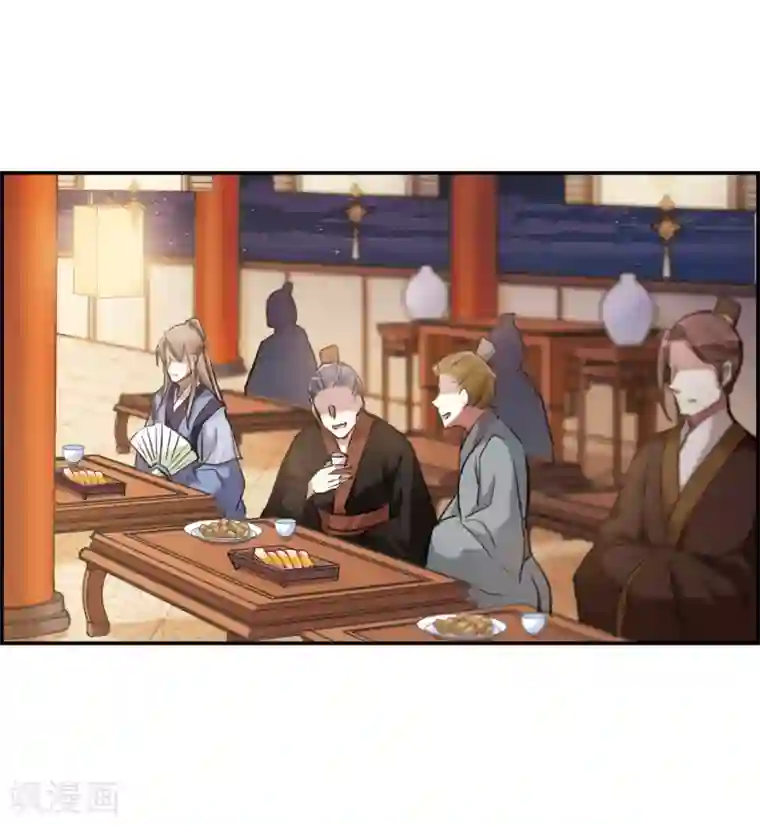 上国赋之千堆雪第10话 王府寿宴1