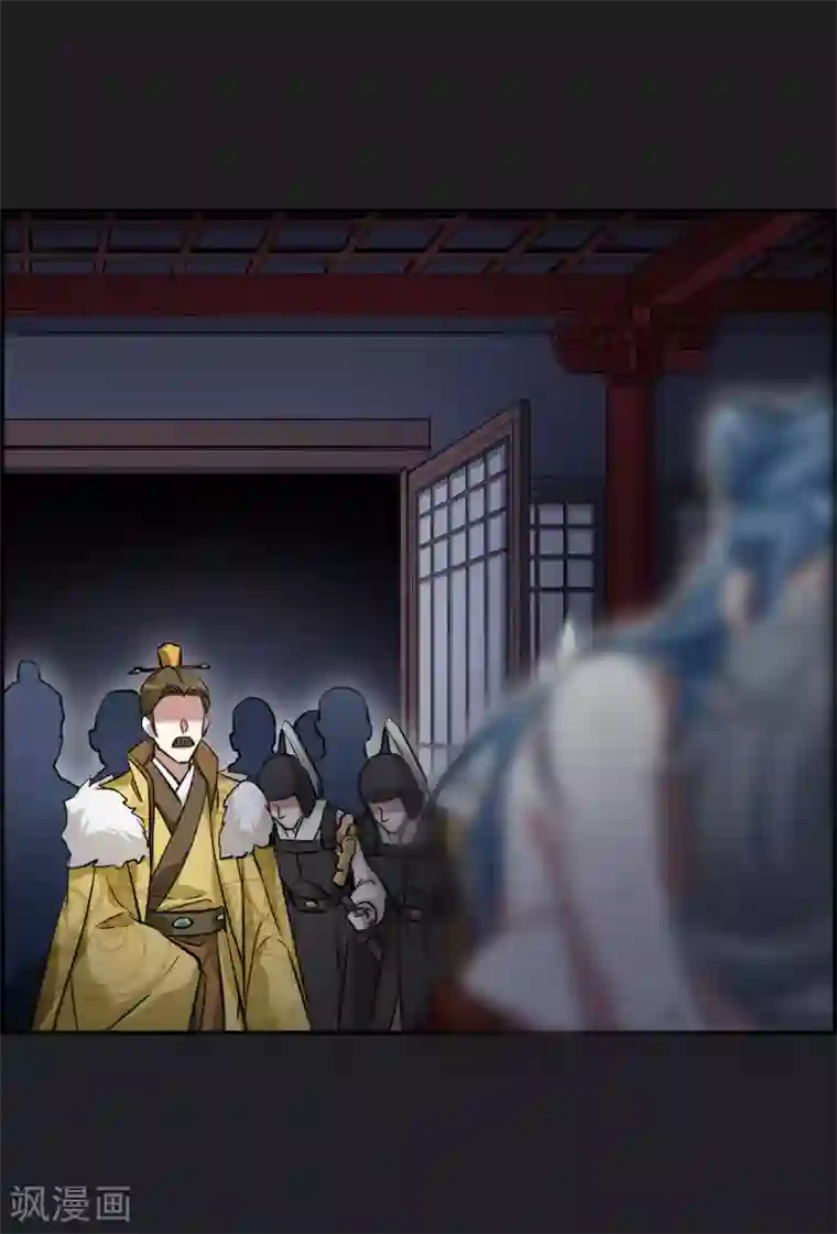 上国赋之千堆雪第11话 王府寿宴2