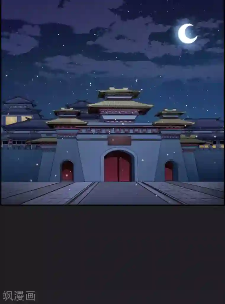 上国赋之千堆雪第11话 王府寿宴2