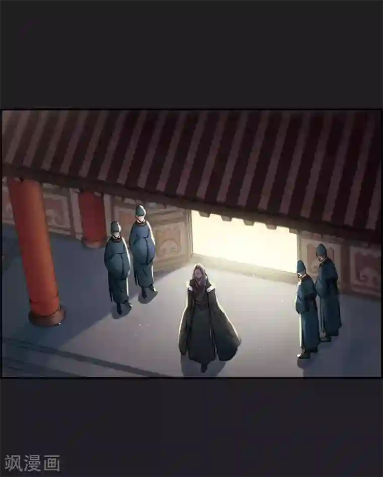 上国赋之千堆雪第11话 王府寿宴2