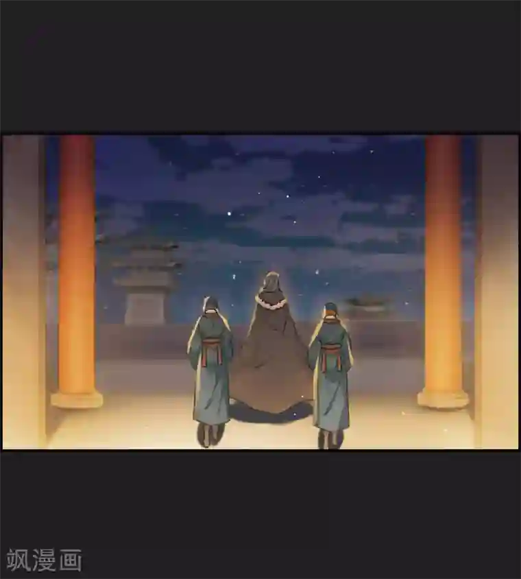 上国赋之千堆雪第11话 王府寿宴2