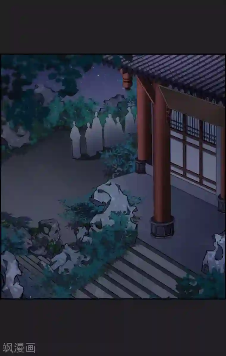 上国赋之千堆雪第11话 王府寿宴2