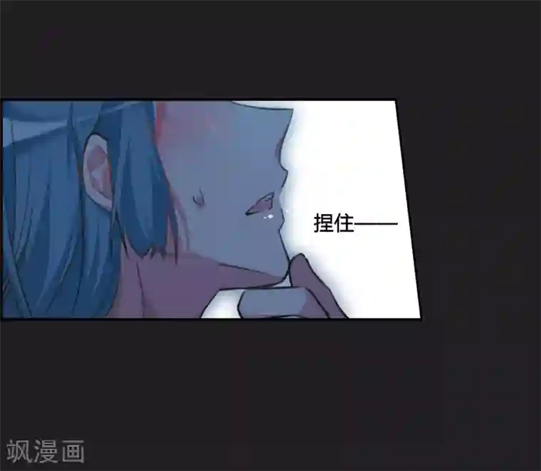 上国赋之千堆雪第12话 蓝鹞入狱