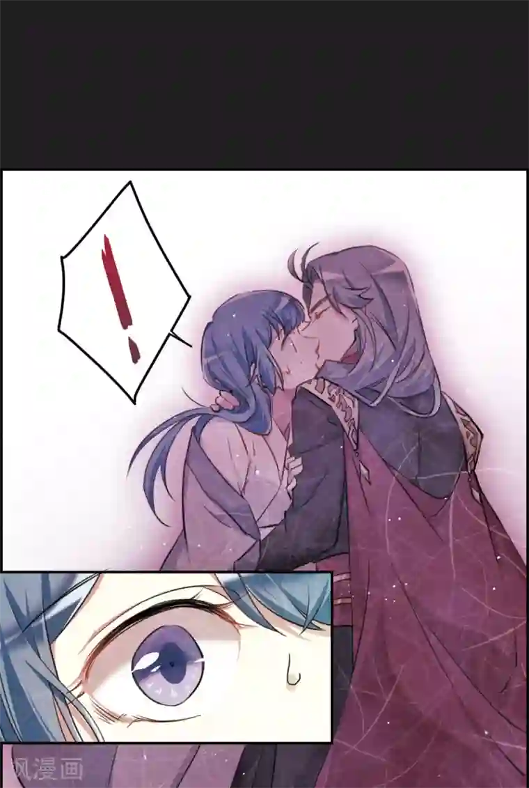 上国赋之千堆雪第12话 蓝鹞入狱