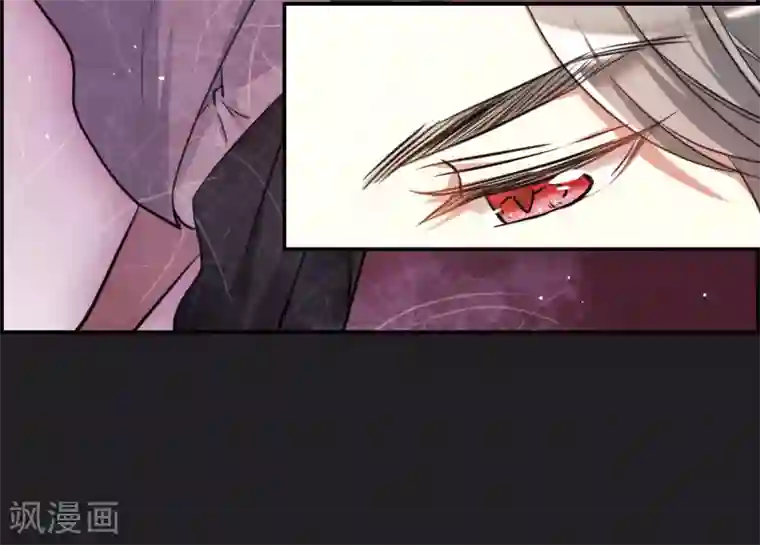 上国赋之千堆雪第12话 蓝鹞入狱