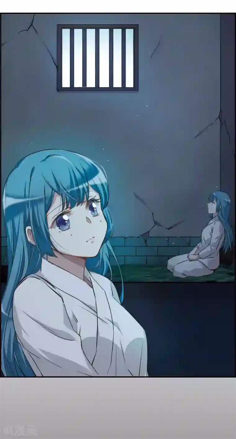 上国赋之千堆雪第12话 蓝鹞入狱