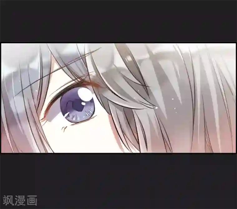 上国赋之千堆雪第12话 蓝鹞入狱