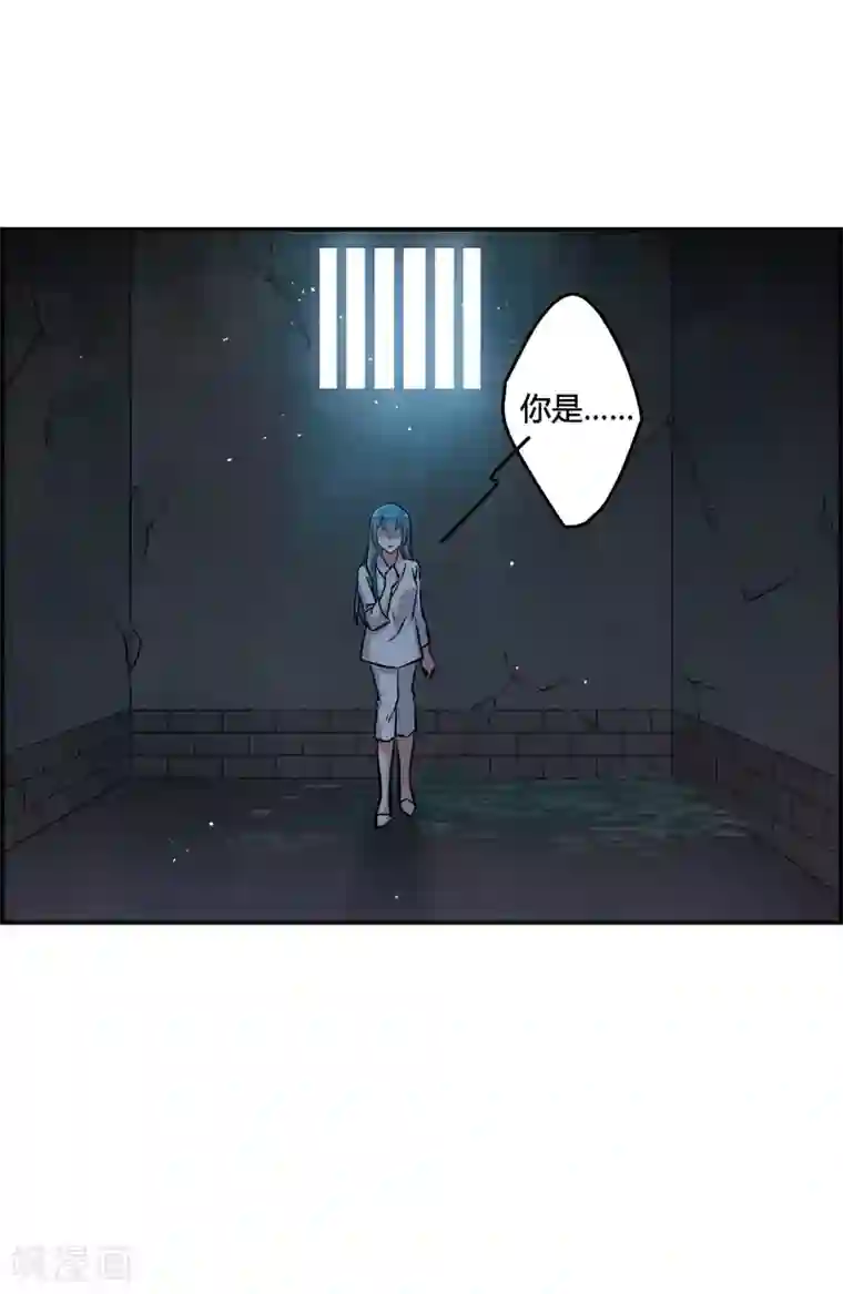 上国赋之千堆雪第12话 蓝鹞入狱