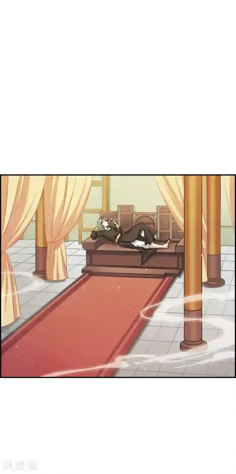 上国赋之千堆雪第12话 蓝鹞入狱