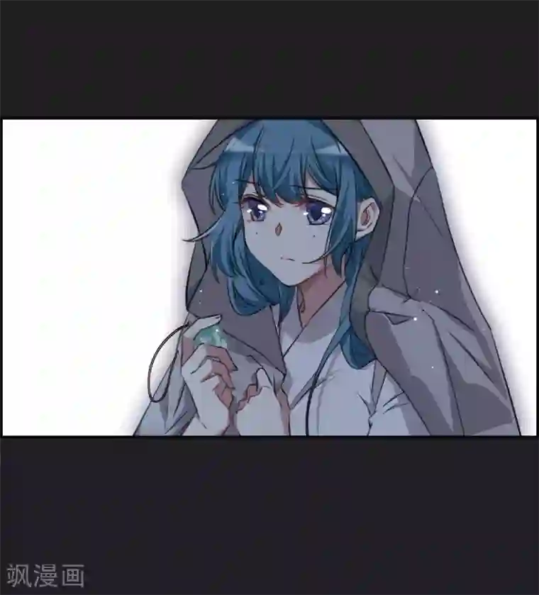 上国赋之千堆雪第12话 蓝鹞入狱