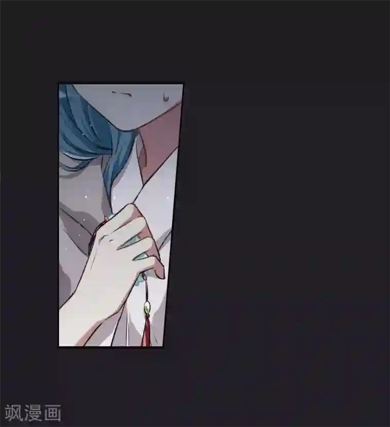 上国赋之千堆雪第12话 蓝鹞入狱