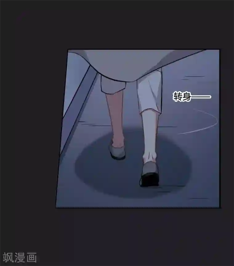 上国赋之千堆雪第12话 蓝鹞入狱