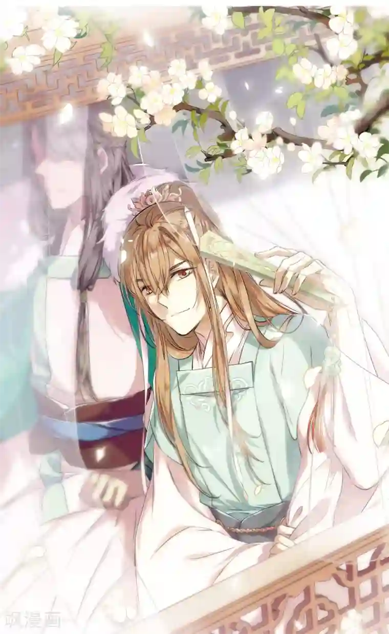 上国赋之千堆雪第13话 初次面圣1