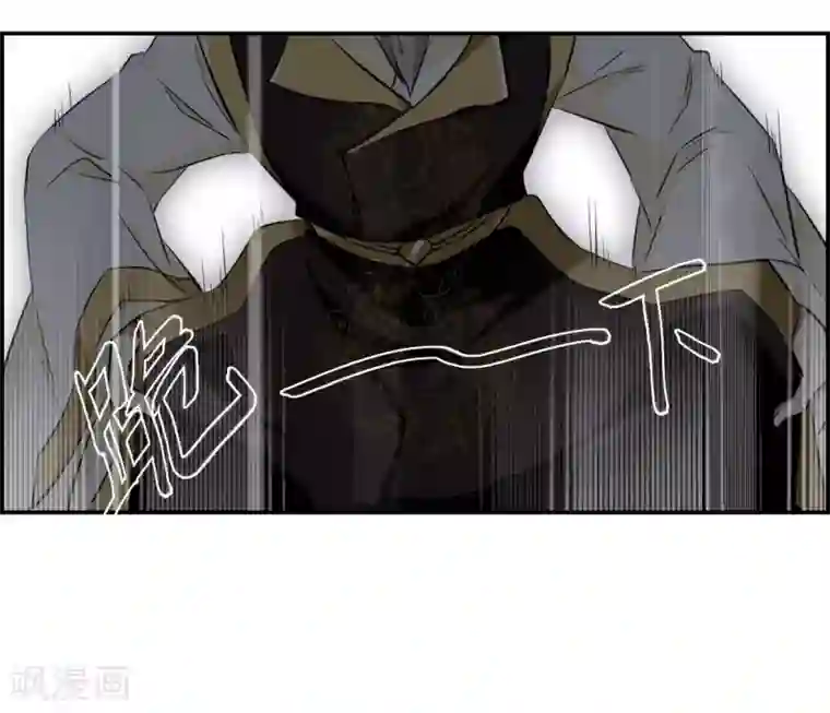 上国赋之千堆雪第13话 初次面圣1