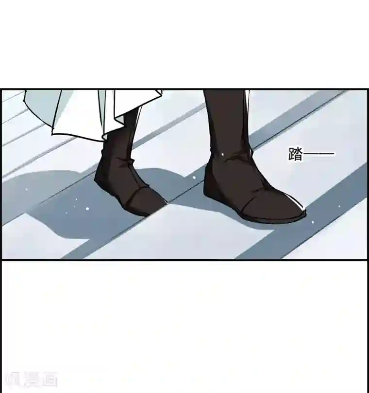 上国赋之千堆雪第13话 初次面圣1