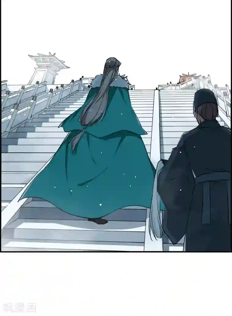 上国赋之千堆雪第13话 初次面圣1