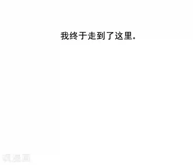 上国赋之千堆雪第13话 初次面圣1