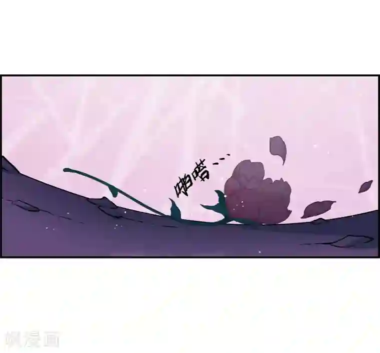 上国赋之千堆雪第13话 初次面圣1