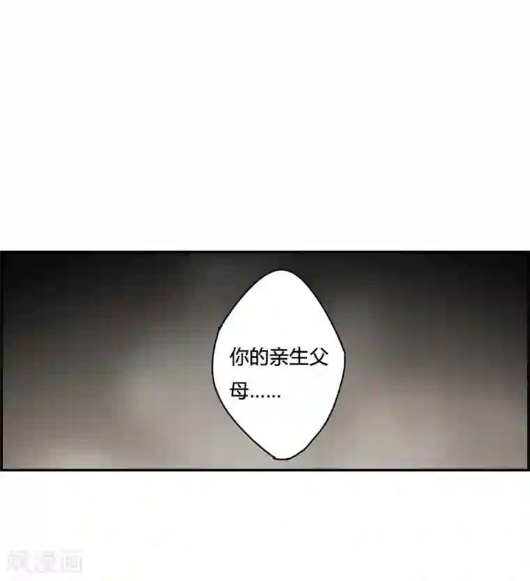 上国赋之千堆雪第14话 初次面圣2