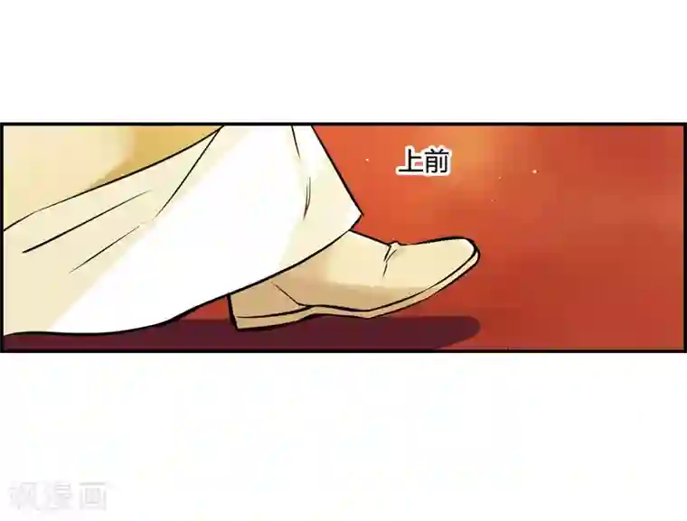 上国赋之千堆雪第14话 初次面圣2