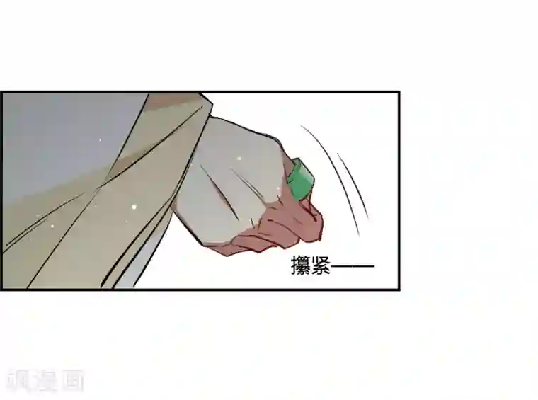 上国赋之千堆雪第14话 初次面圣2