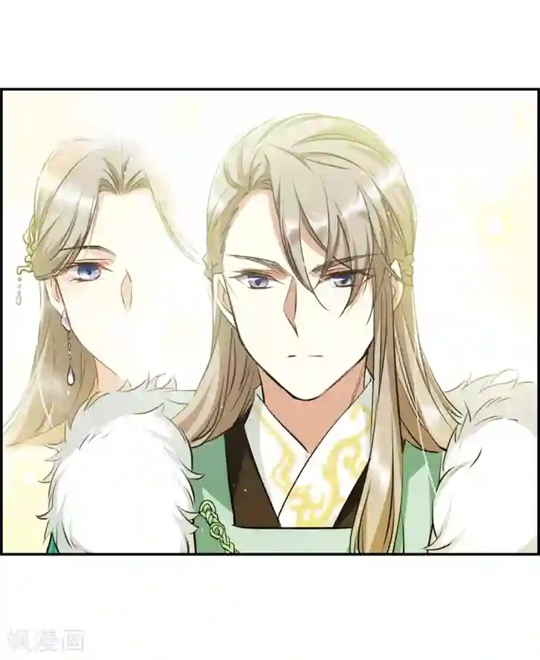 上国赋之千堆雪第14话 初次面圣2