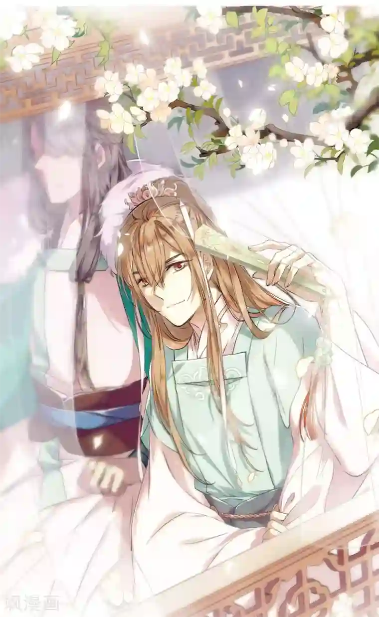 上国赋之千堆雪第15话 完璧归赵1