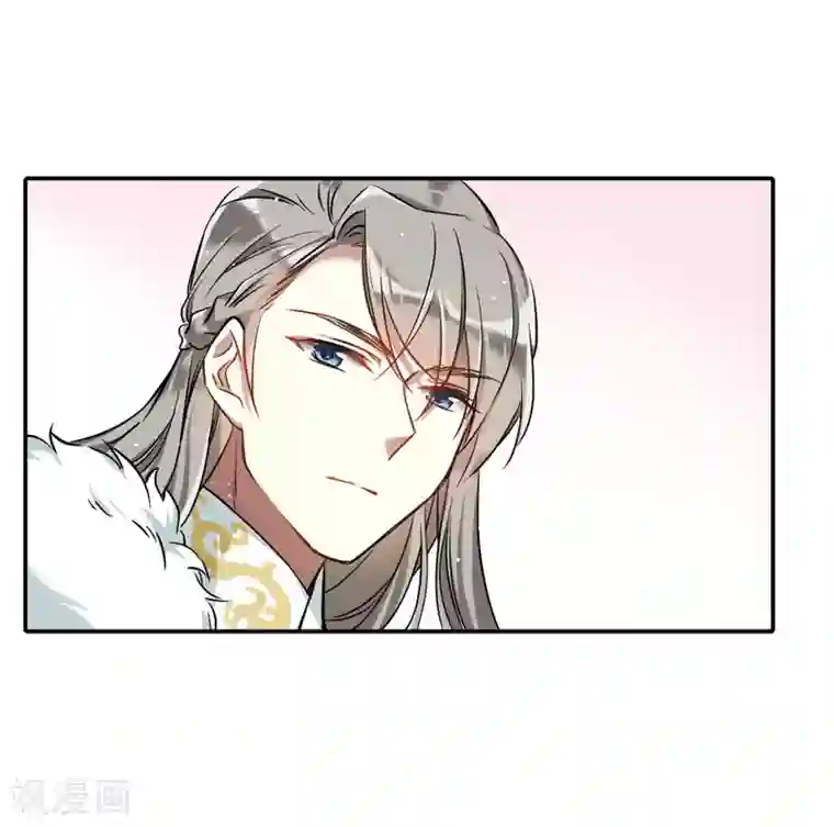 上国赋之千堆雪第15话 完璧归赵1