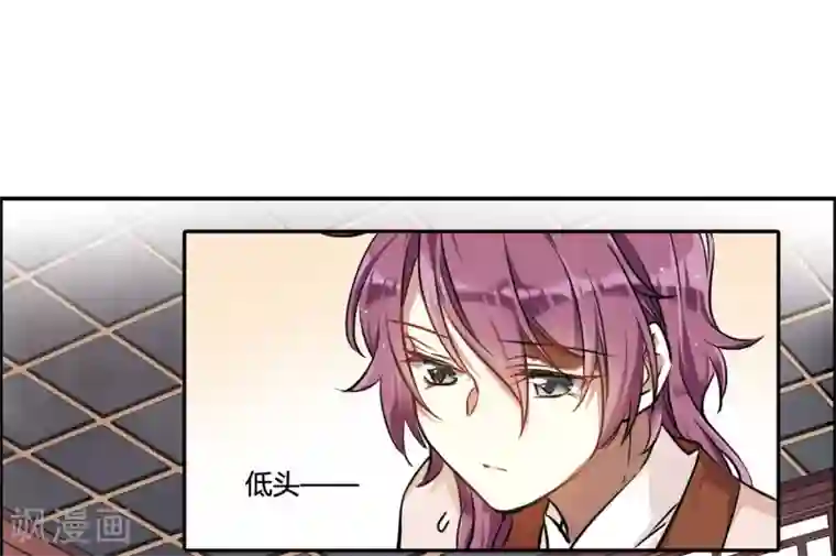 上国赋之千堆雪第15话 完璧归赵1