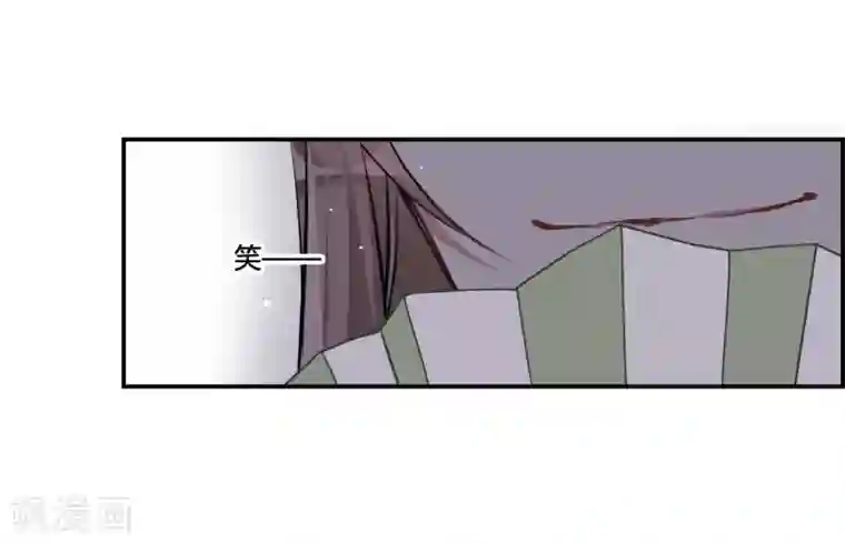 上国赋之千堆雪第15话 完璧归赵1