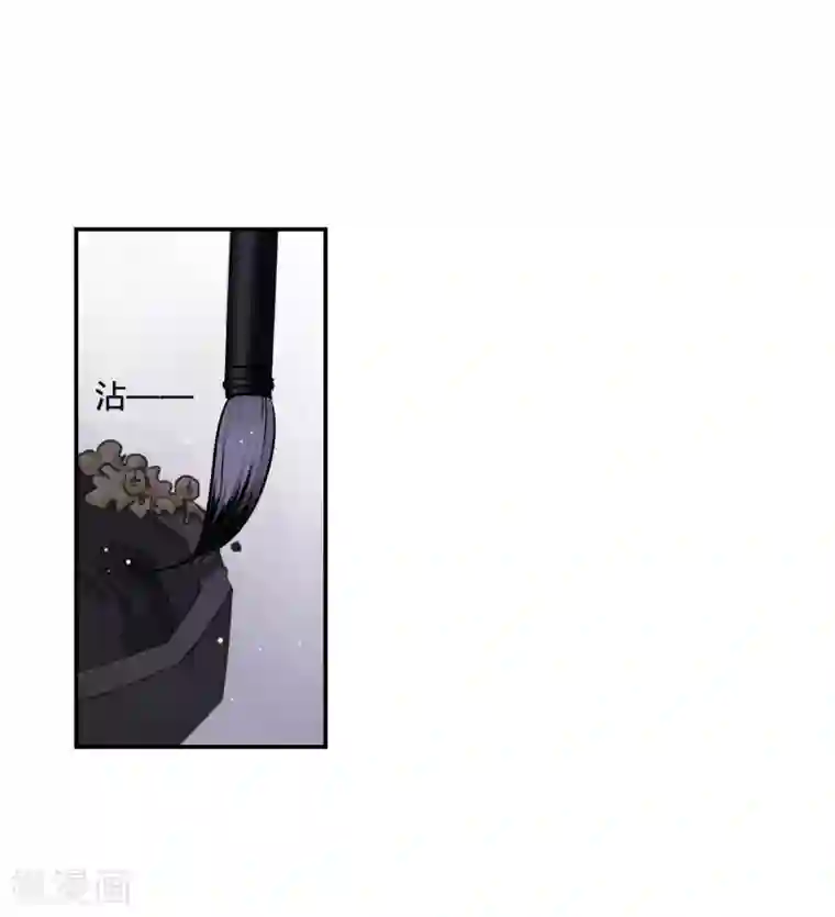 上国赋之千堆雪第16话 完璧归赵2