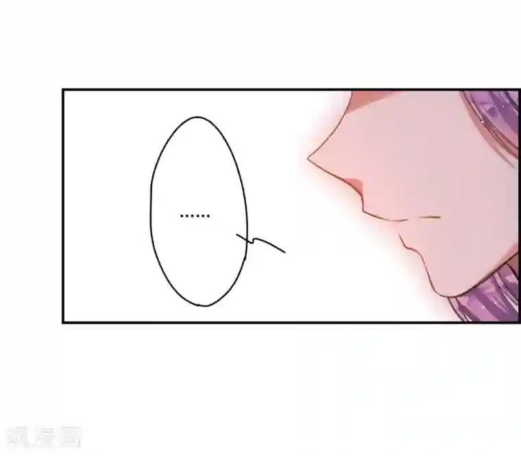 上国赋之千堆雪第16话 完璧归赵2