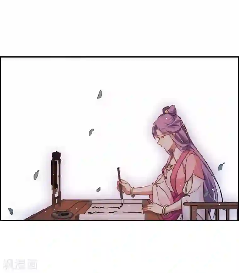 上国赋之千堆雪第16话 完璧归赵2