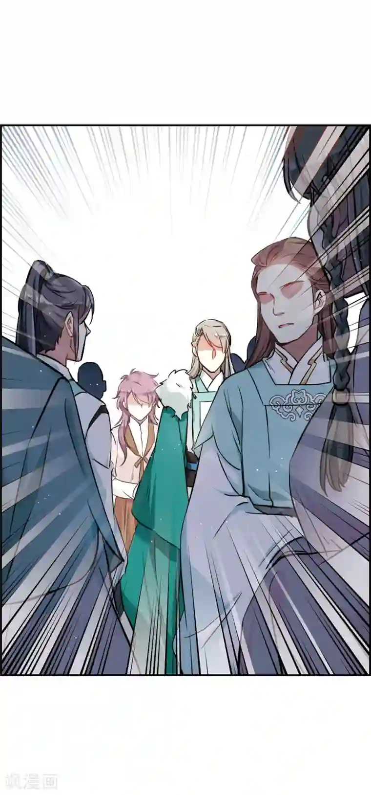 上国赋之千堆雪第16话 完璧归赵2