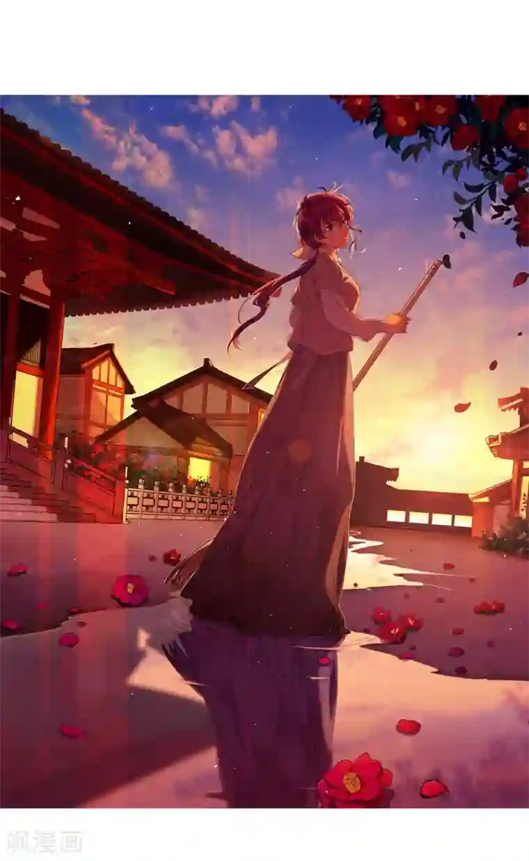 上国赋之千堆雪第17话 太学的规矩1