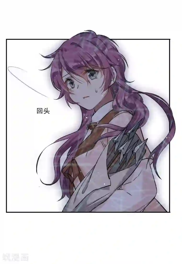 上国赋之千堆雪第17话 太学的规矩1