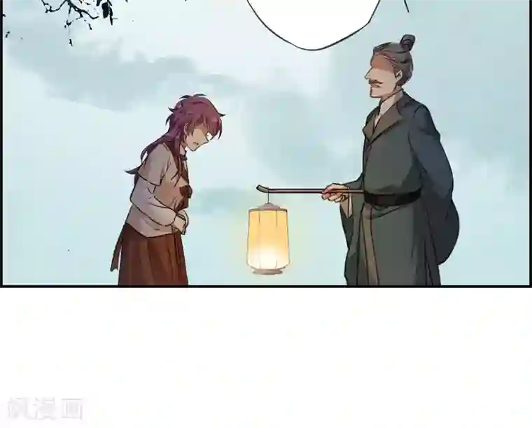 上国赋之千堆雪第18话 太学的规矩2