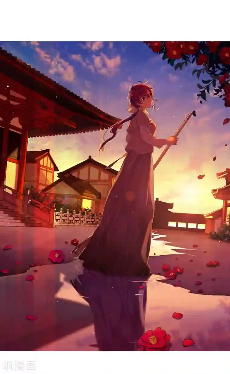 上国赋之千堆雪第19话 太学的规矩3