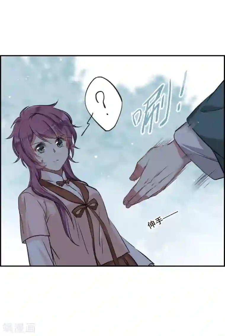 上国赋之千堆雪第19话 太学的规矩3