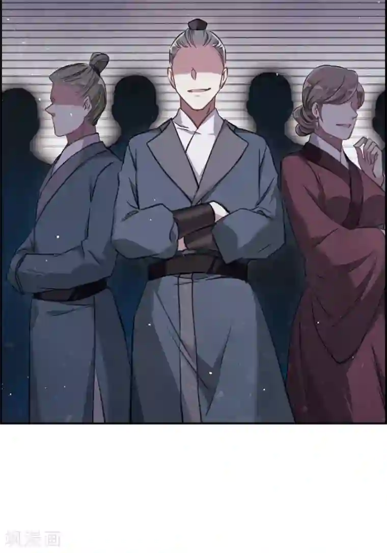 上国赋之千堆雪第19话 太学的规矩3