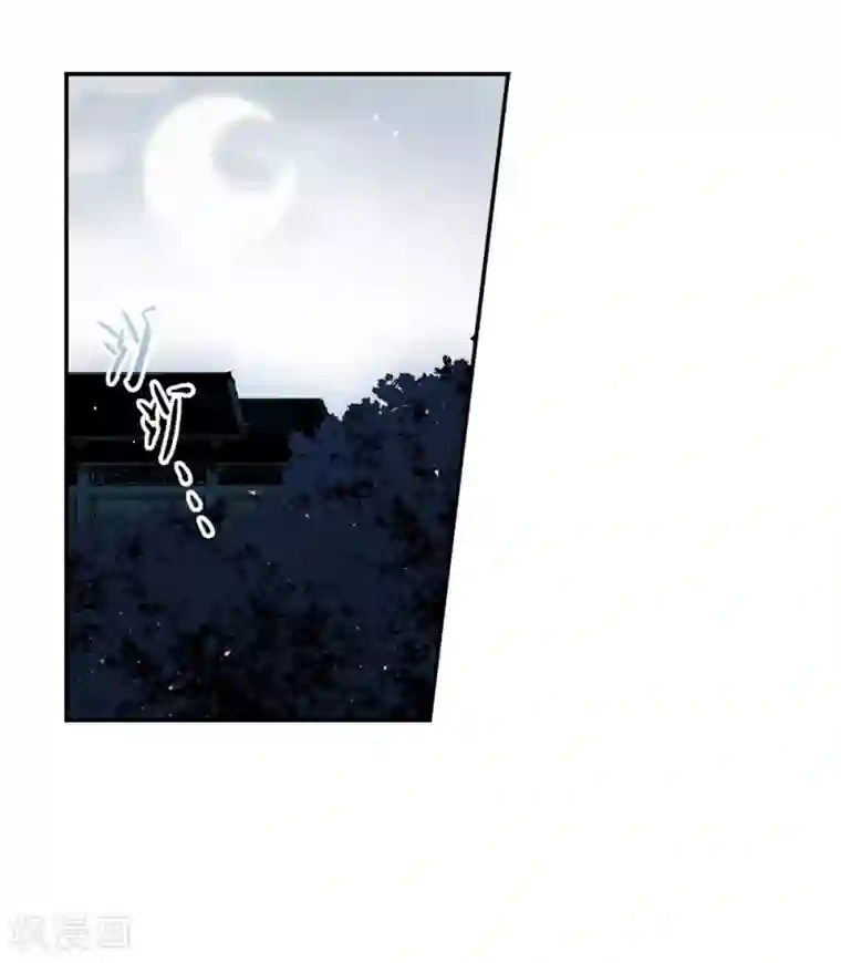 上国赋之千堆雪第19话 太学的规矩3