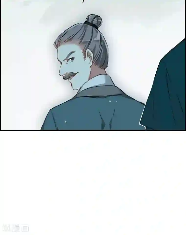 上国赋之千堆雪第19话 太学的规矩3