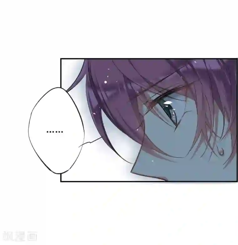 上国赋之千堆雪第19话 太学的规矩3