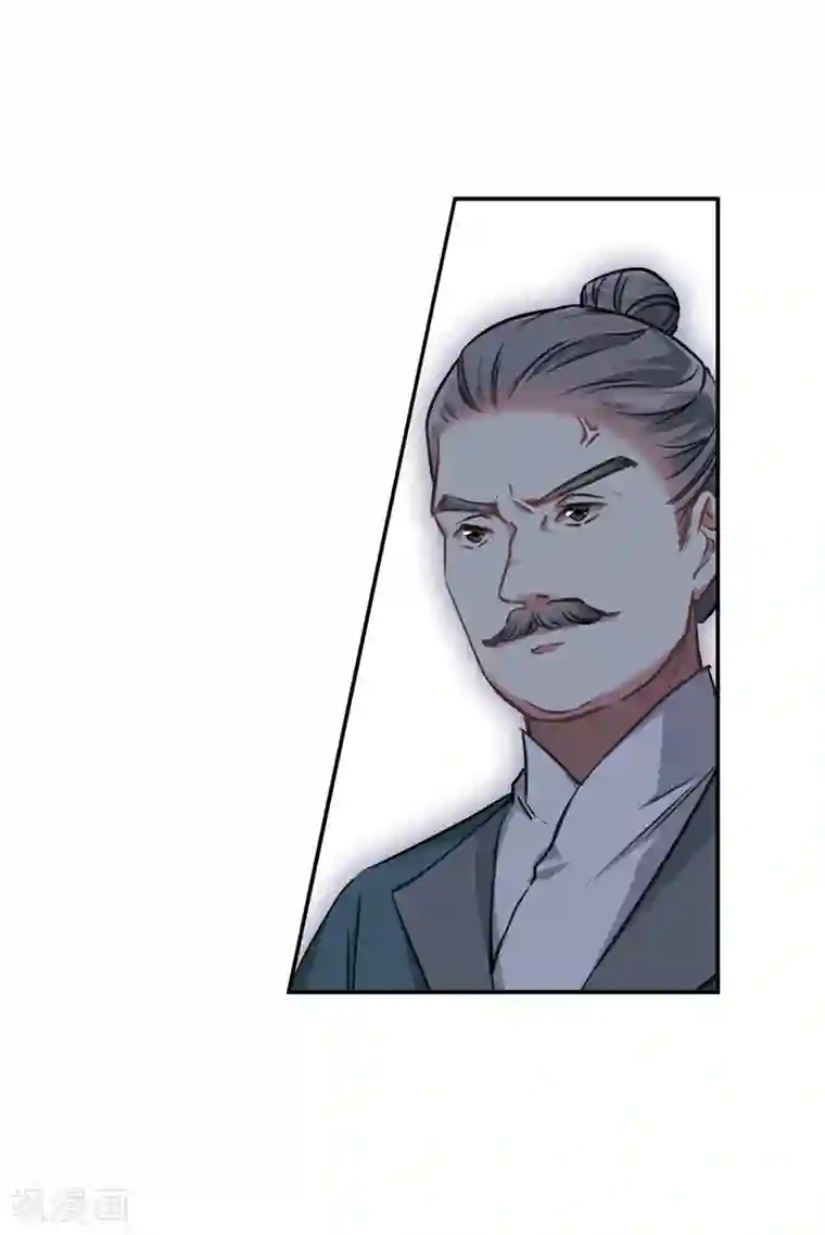 上国赋之千堆雪第19话 太学的规矩3