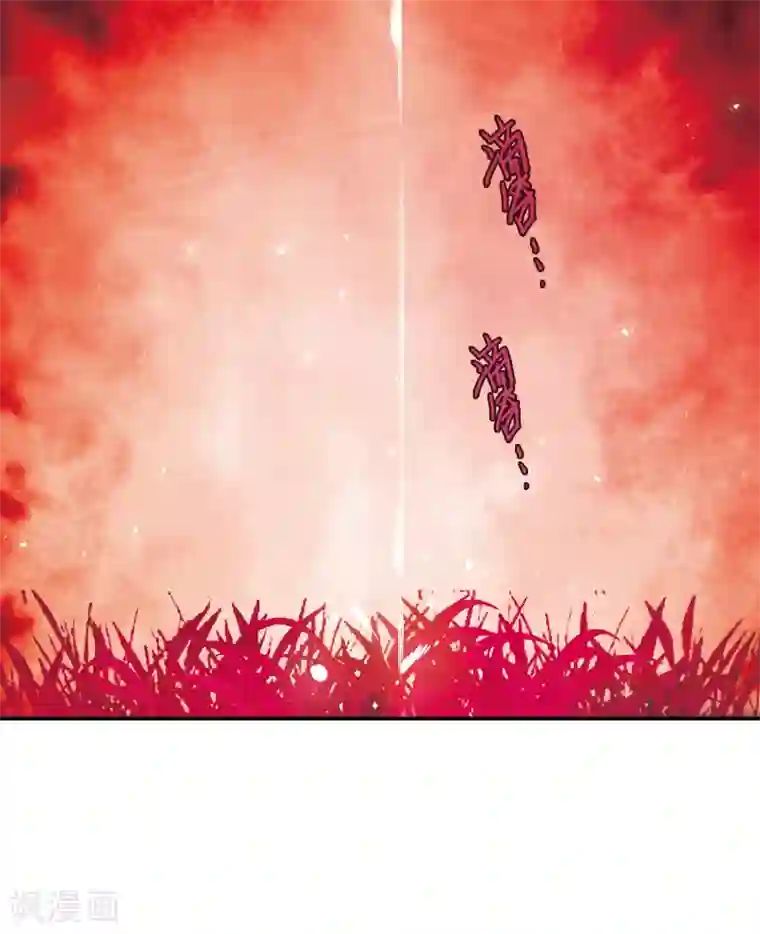 上国赋之千堆雪第20话 弓弦1