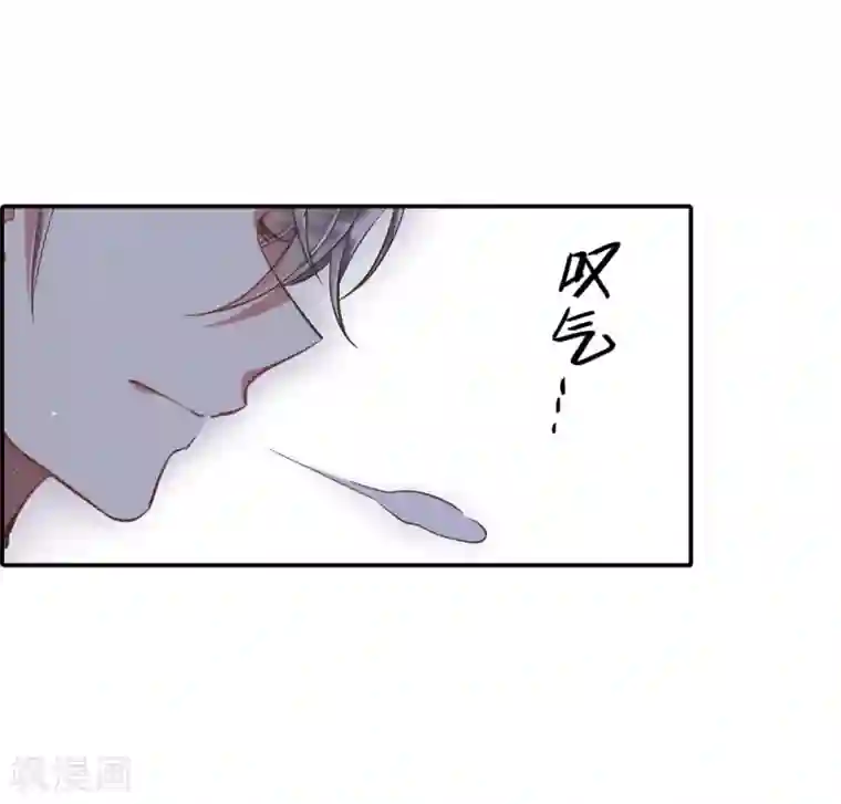 上国赋之千堆雪第20话 弓弦1