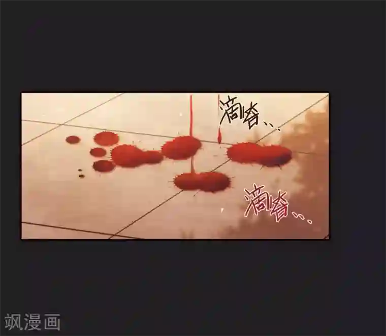 上国赋之千堆雪第21话 弓弦2