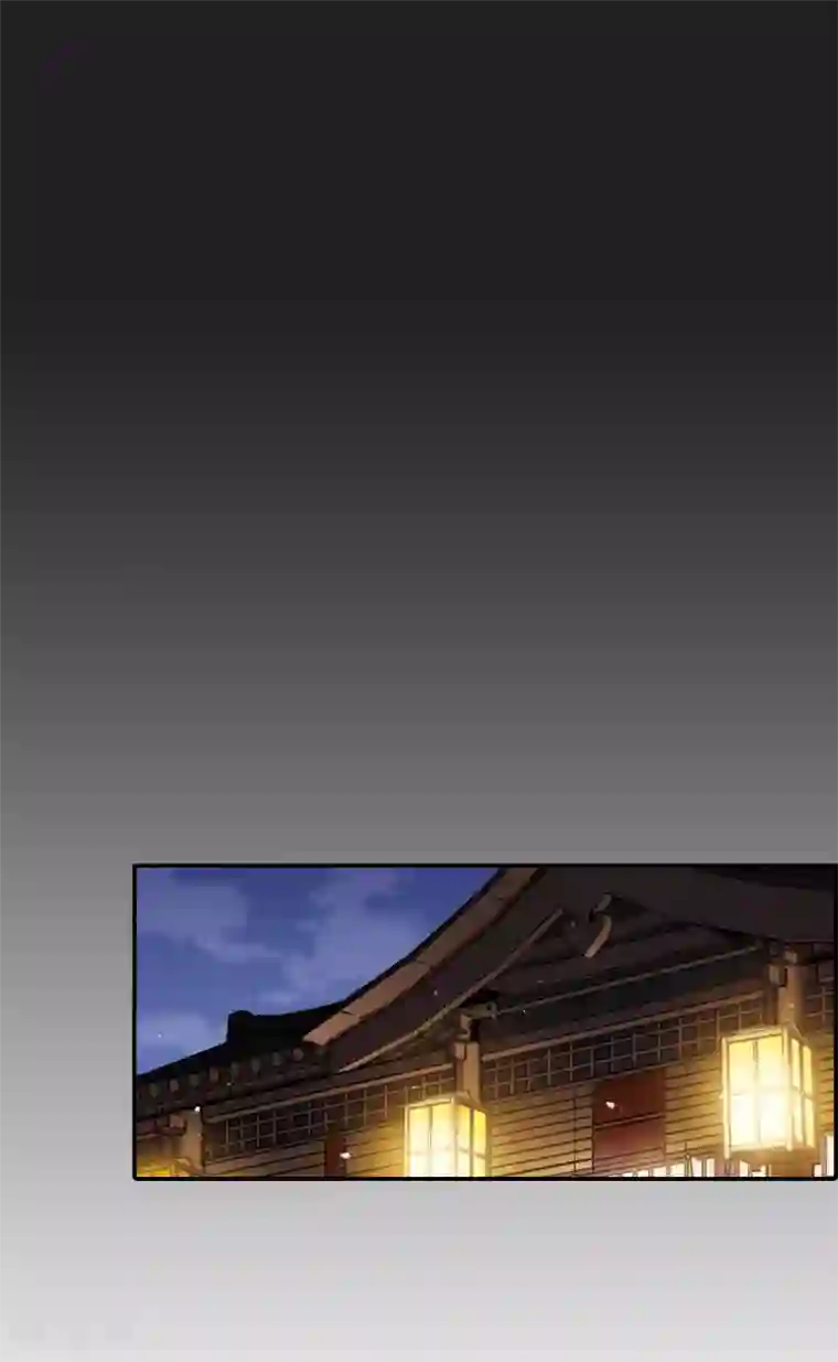 上国赋之千堆雪第21话 弓弦2