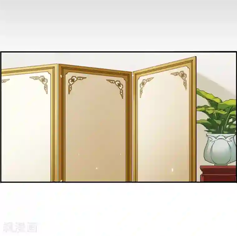 上国赋之千堆雪第21话 弓弦2