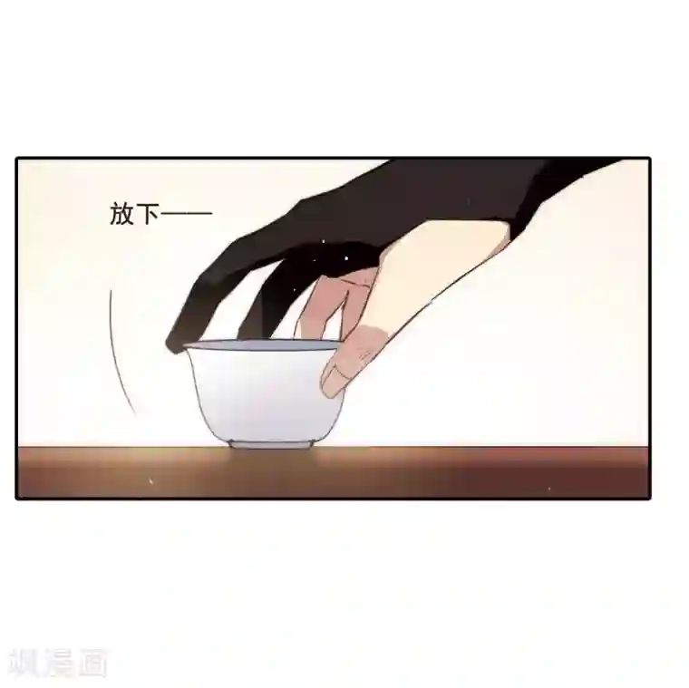 上国赋之千堆雪第21话 弓弦2